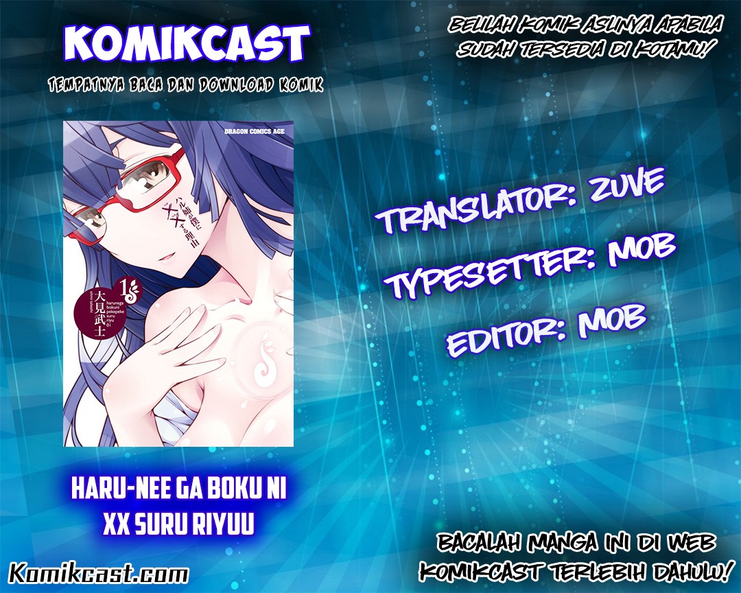 Baca Komik Haru-nee ga Boku ni xx Suru Riyuu Chapter 08 Gambar 1