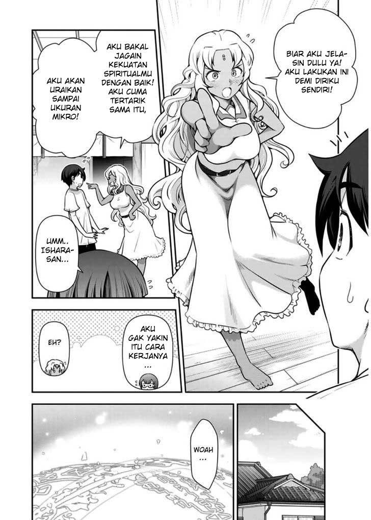 Haru-nee ga Boku ni xx Suru Riyuu Chapter 08 Gambar 11