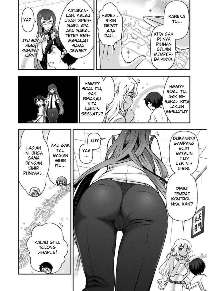 Haru-nee ga Boku ni xx Suru Riyuu Chapter 08 Gambar 13