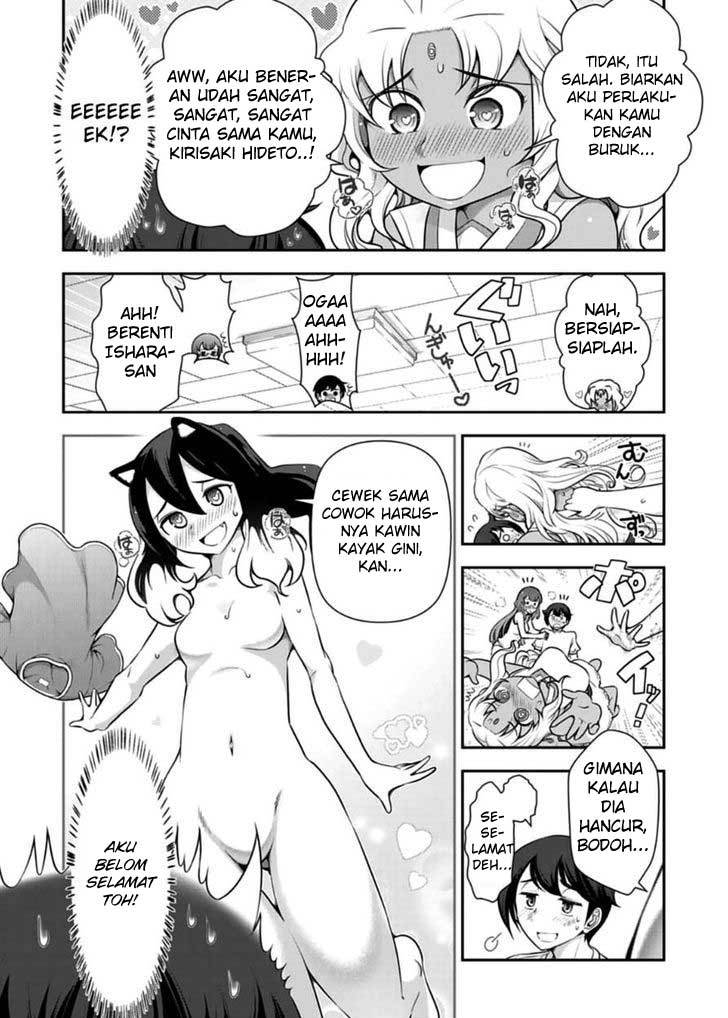 Haru-nee ga Boku ni xx Suru Riyuu Chapter 08 Gambar 19