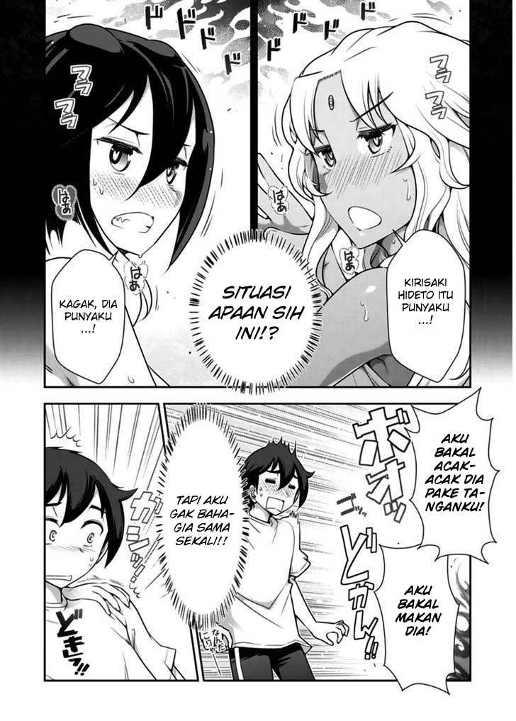 Haru-nee ga Boku ni xx Suru Riyuu Chapter 08 Gambar 21