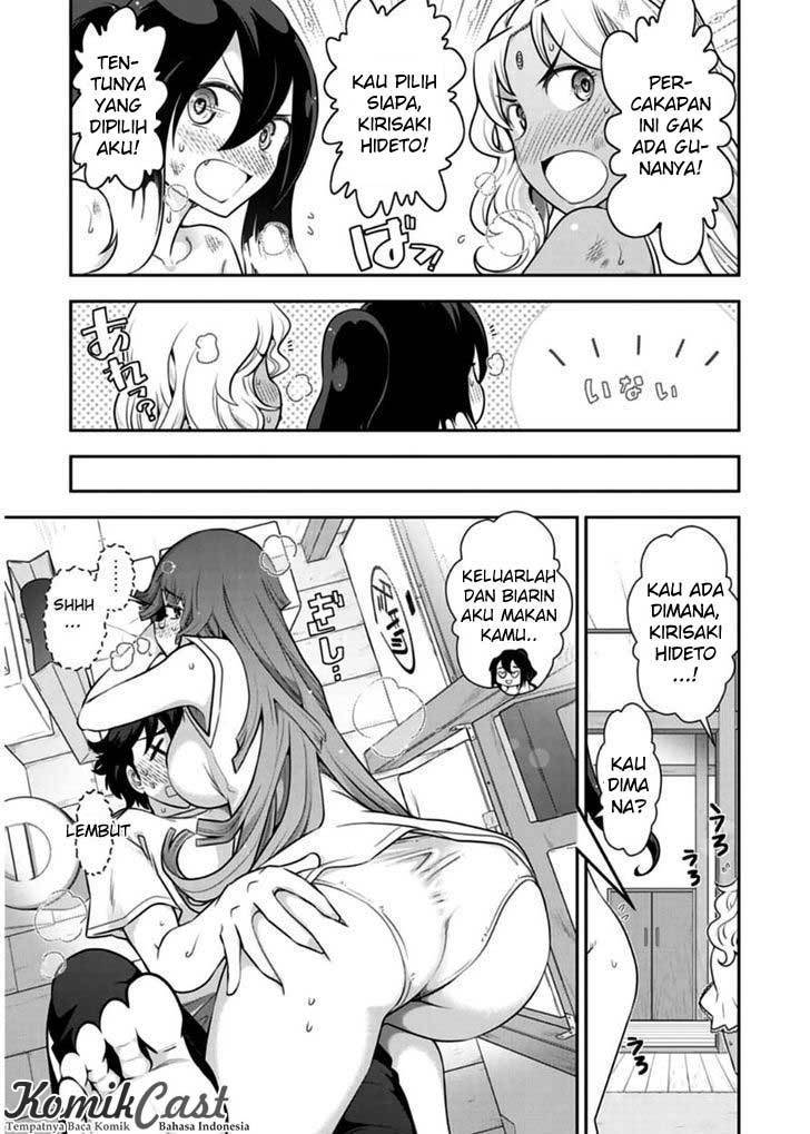 Haru-nee ga Boku ni xx Suru Riyuu Chapter 08 Gambar 22