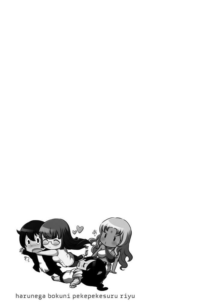 Haru-nee ga Boku ni xx Suru Riyuu Chapter 08 Gambar 30