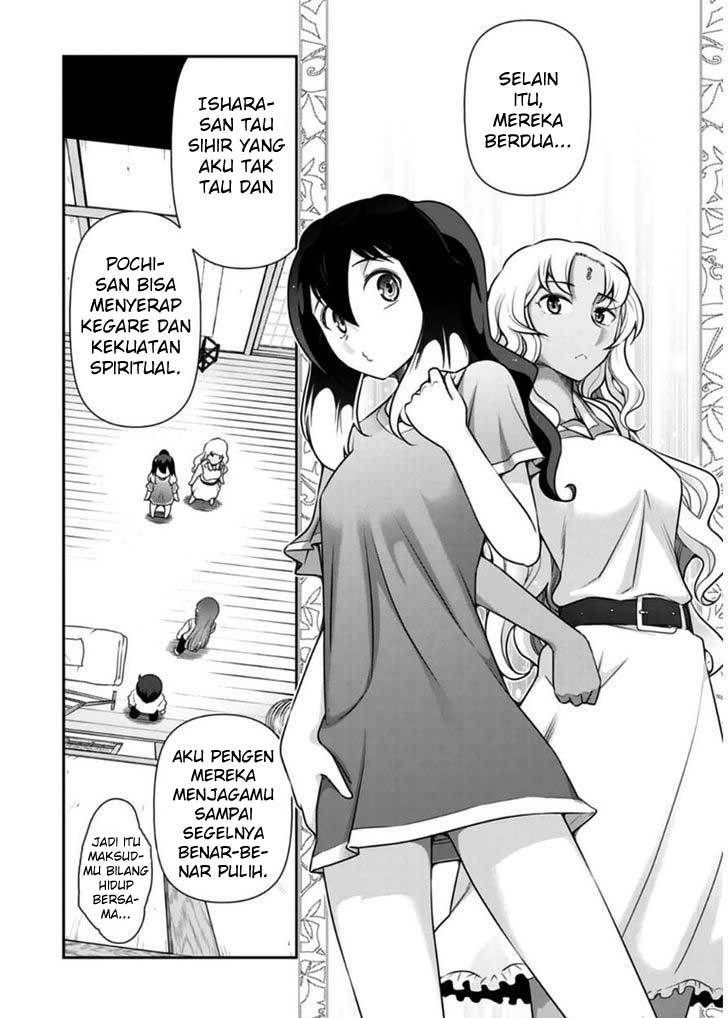 Haru-nee ga Boku ni xx Suru Riyuu Chapter 08 Gambar 9