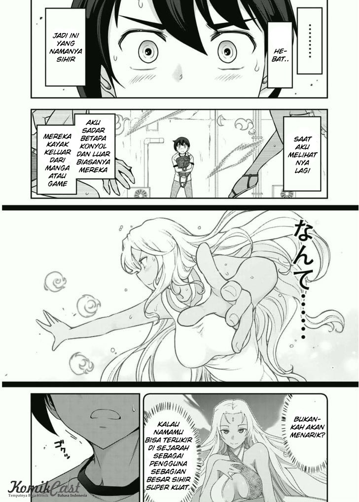 Haru-nee ga Boku ni xx Suru Riyuu Chapter 07 Gambar 14