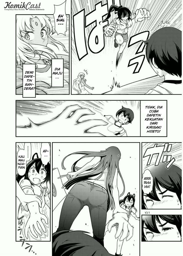 Haru-nee ga Boku ni xx Suru Riyuu Chapter 07 Gambar 17
