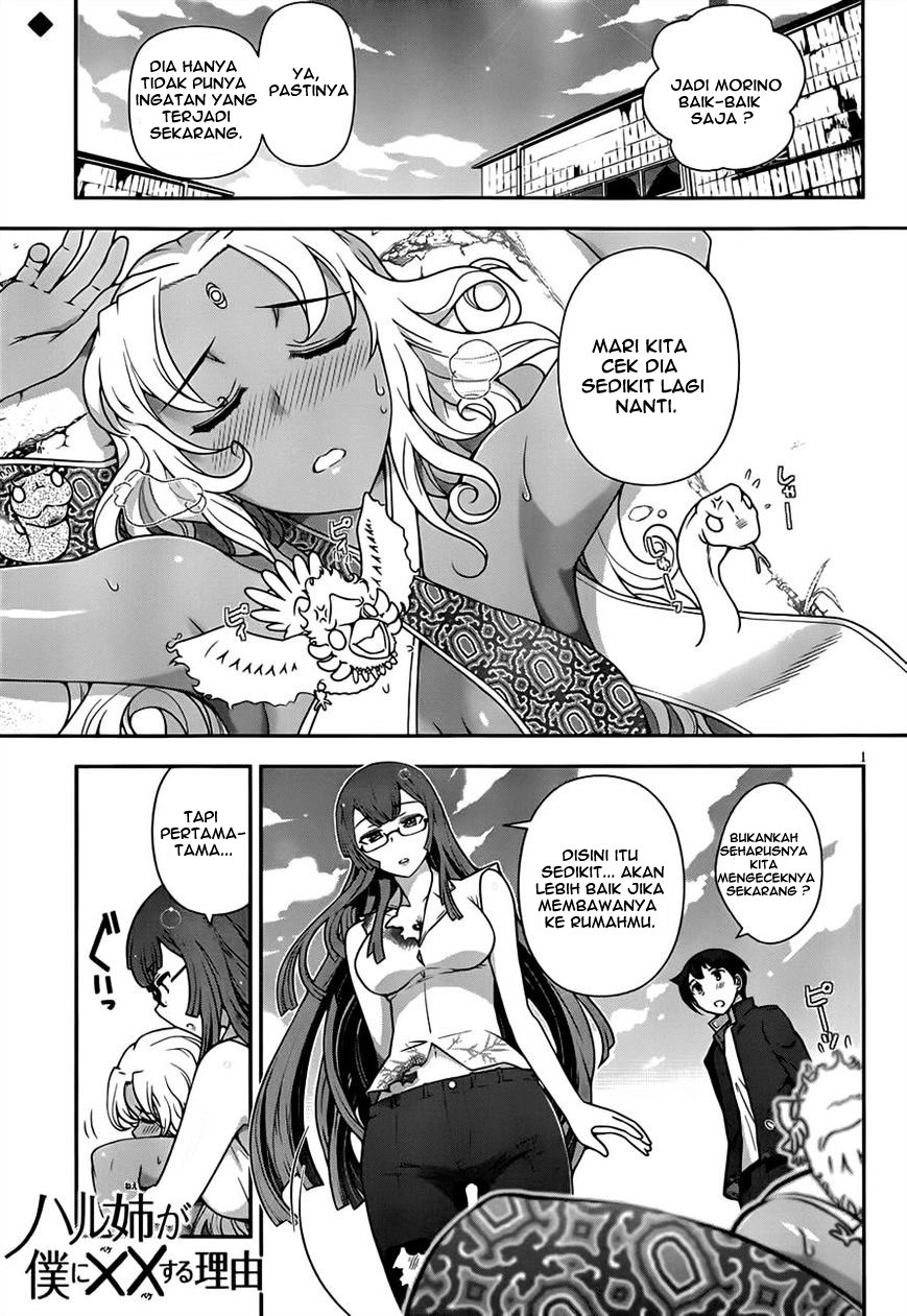 Baca Manga Haru-nee ga Boku ni xx Suru Riyuu Chapter 05 Gambar 2