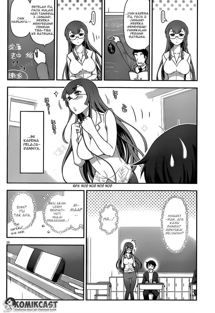 Haru-nee ga Boku ni xx Suru Riyuu Chapter 03 Gambar 11
