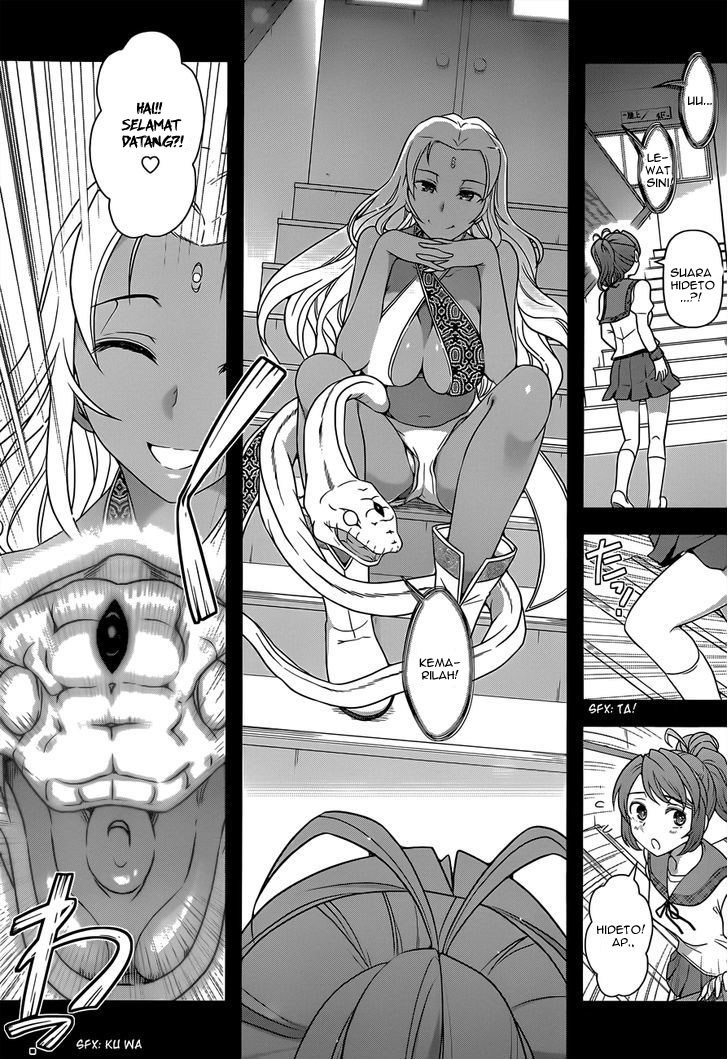 Haru-nee ga Boku ni xx Suru Riyuu Chapter 03 Gambar 17