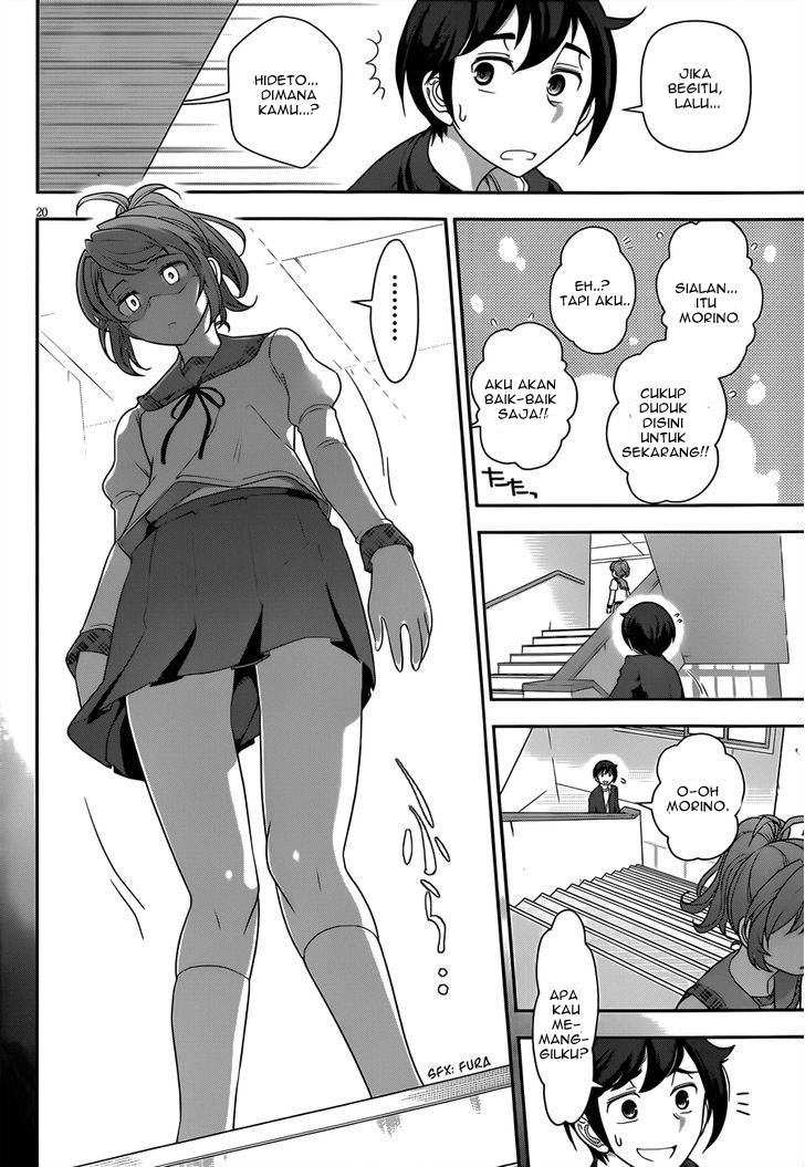 Haru-nee ga Boku ni xx Suru Riyuu Chapter 03 Gambar 19