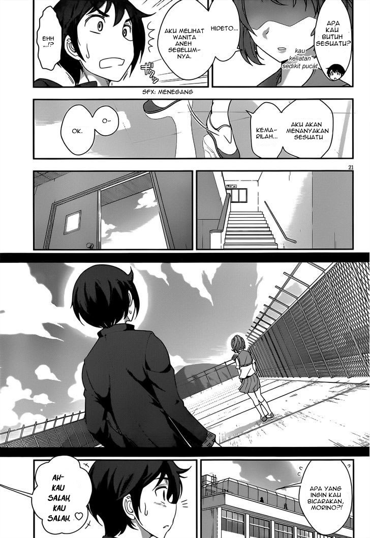 Haru-nee ga Boku ni xx Suru Riyuu Chapter 03 Gambar 20