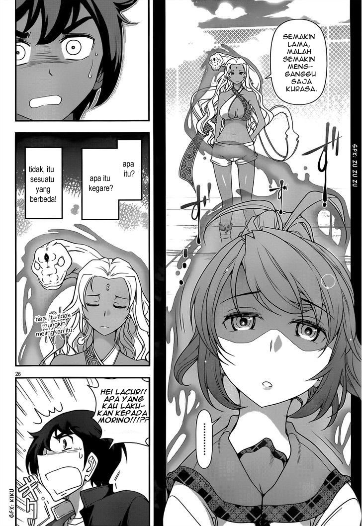 Haru-nee ga Boku ni xx Suru Riyuu Chapter 03 Gambar 25