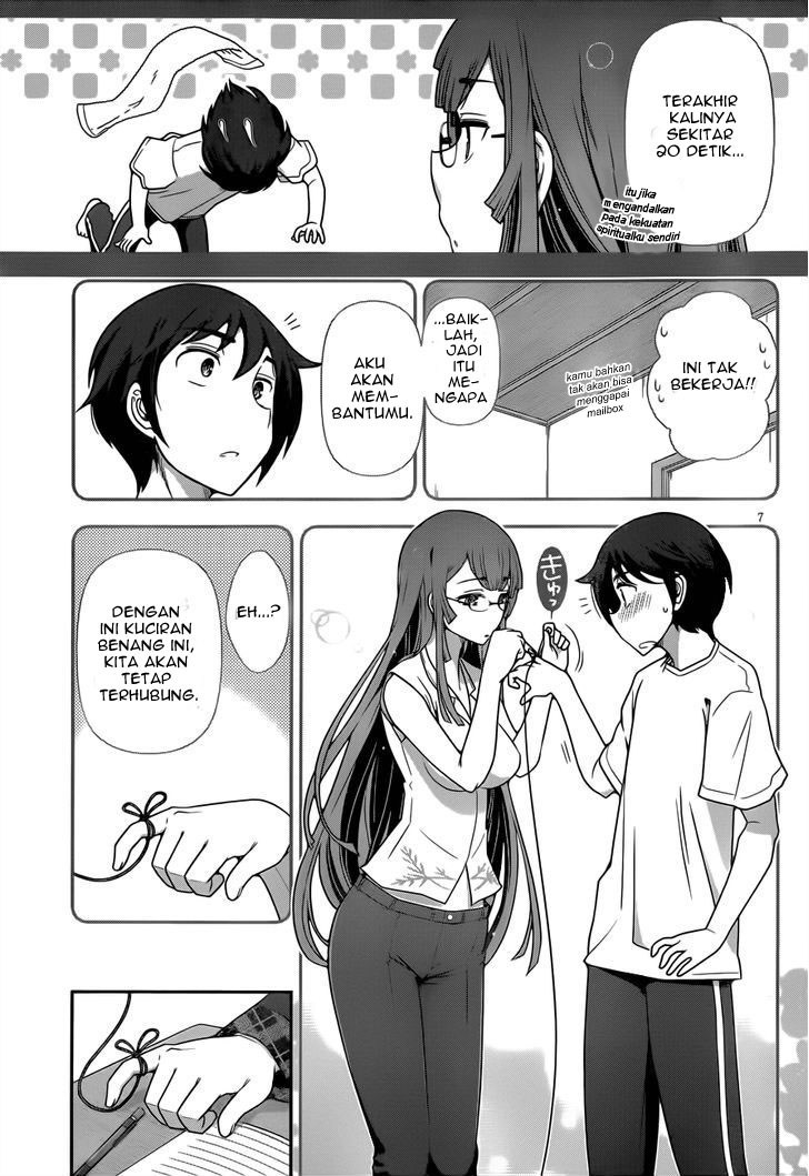 Haru-nee ga Boku ni xx Suru Riyuu Chapter 03 Gambar 8