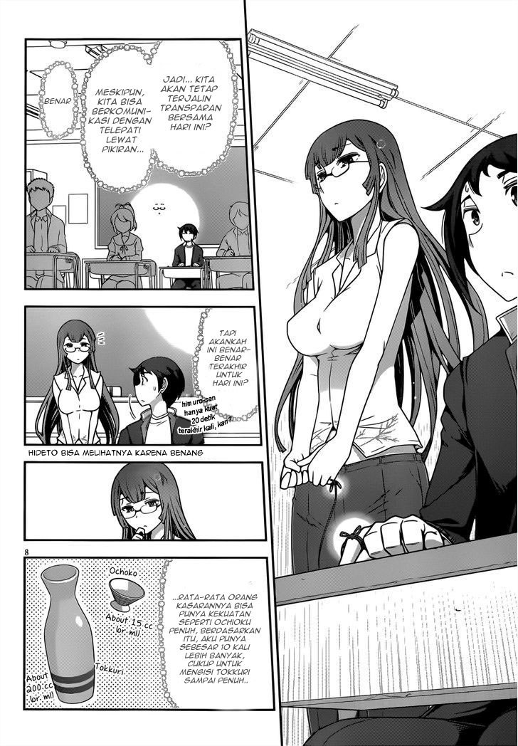 Haru-nee ga Boku ni xx Suru Riyuu Chapter 03 Gambar 9