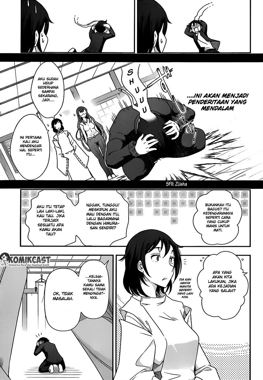 Haru-nee ga Boku ni xx Suru Riyuu Chapter 02 Gambar 10
