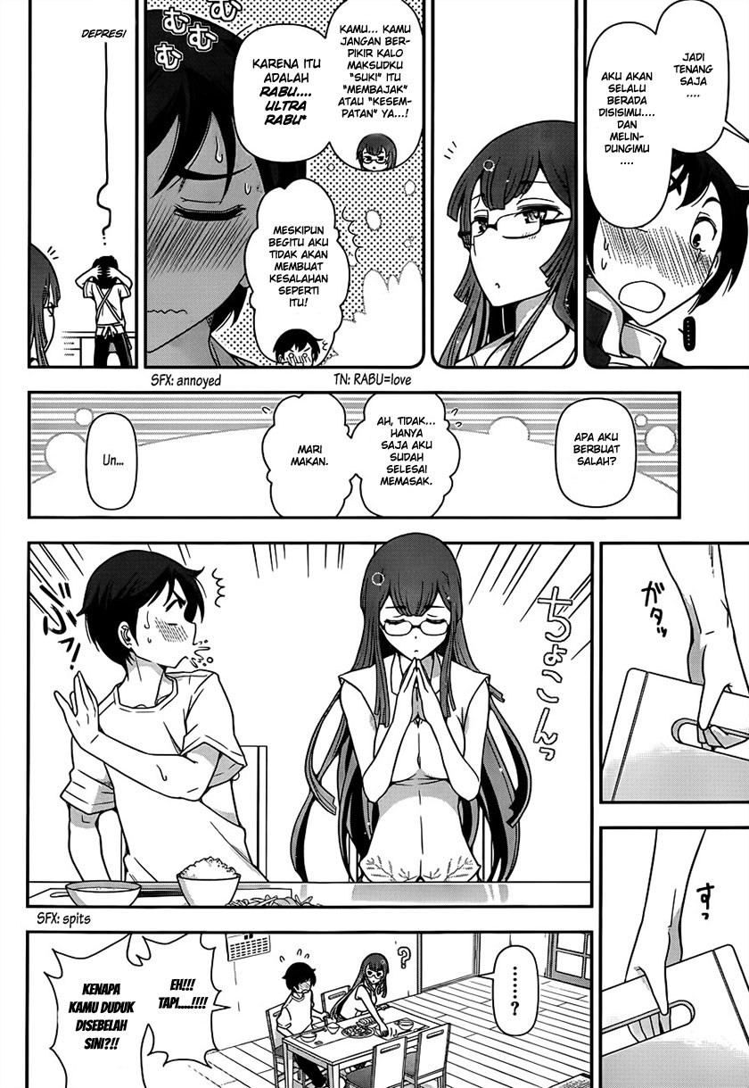 Haru-nee ga Boku ni xx Suru Riyuu Chapter 02 Gambar 15