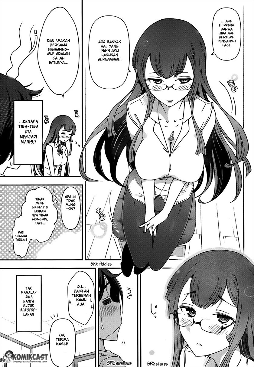Haru-nee ga Boku ni xx Suru Riyuu Chapter 02 Gambar 16