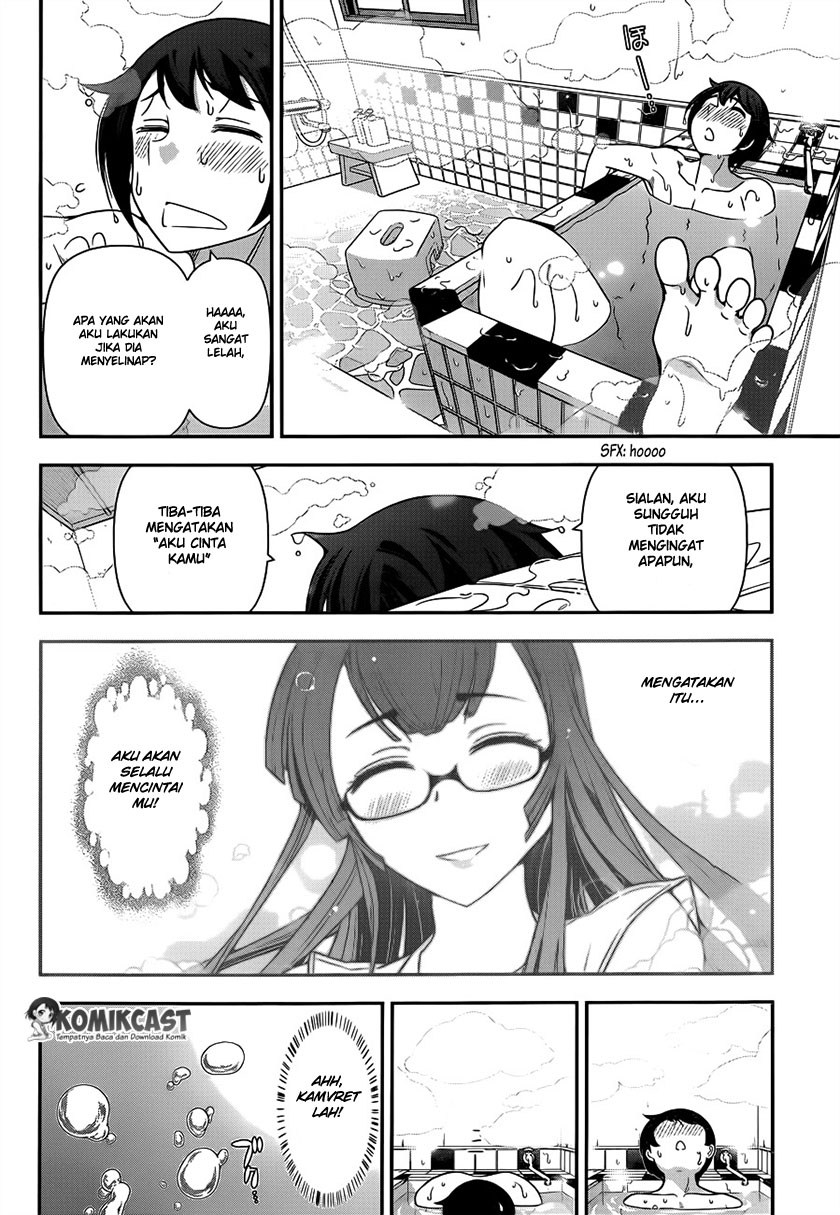 Haru-nee ga Boku ni xx Suru Riyuu Chapter 02 Gambar 21