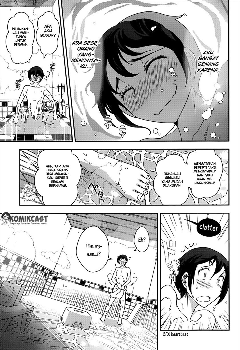 Haru-nee ga Boku ni xx Suru Riyuu Chapter 02 Gambar 22