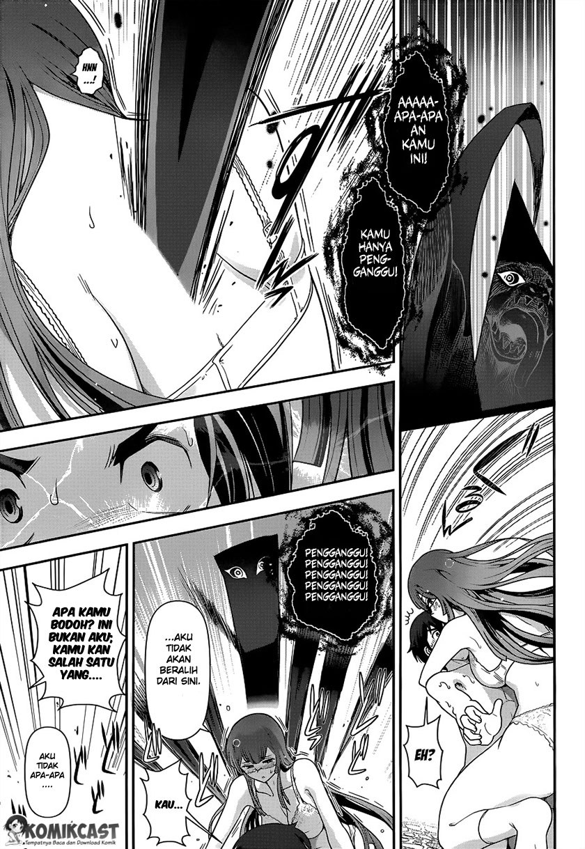 Haru-nee ga Boku ni xx Suru Riyuu Chapter 02 Gambar 26