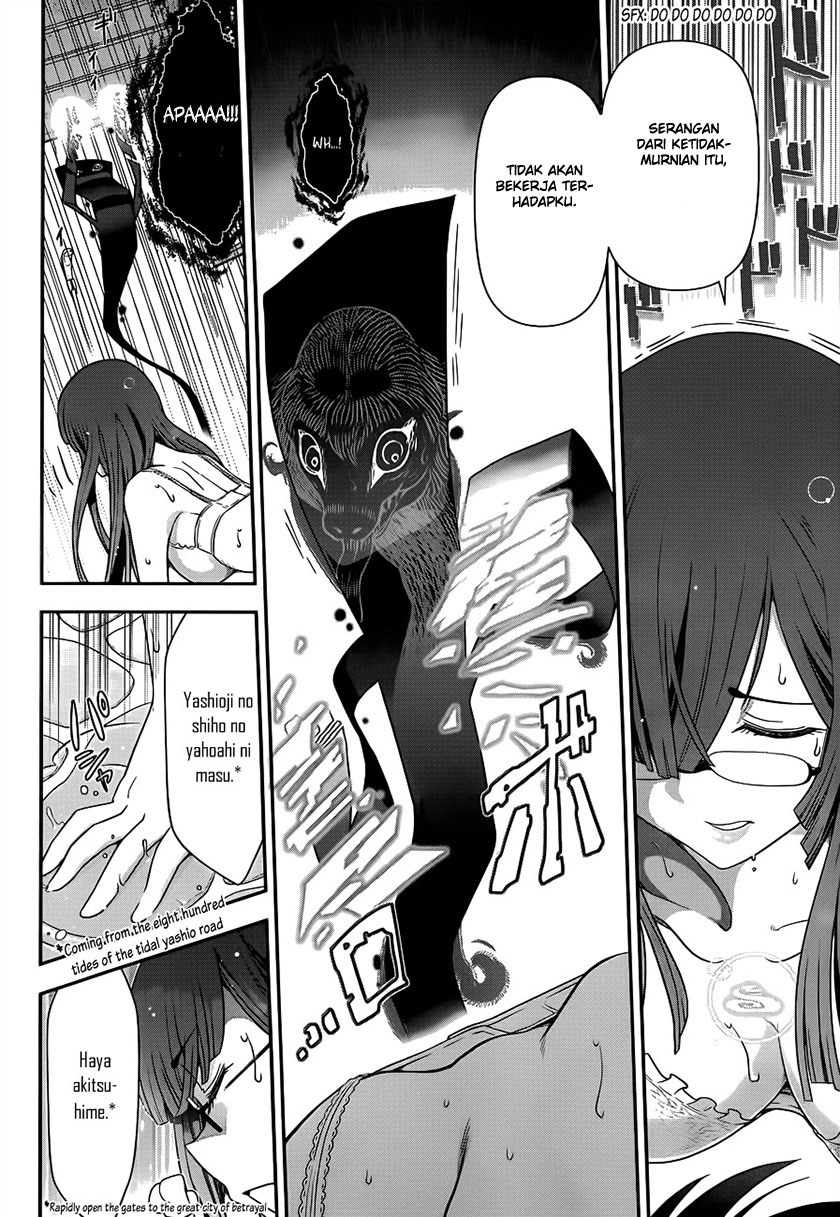 Haru-nee ga Boku ni xx Suru Riyuu Chapter 02 Gambar 27