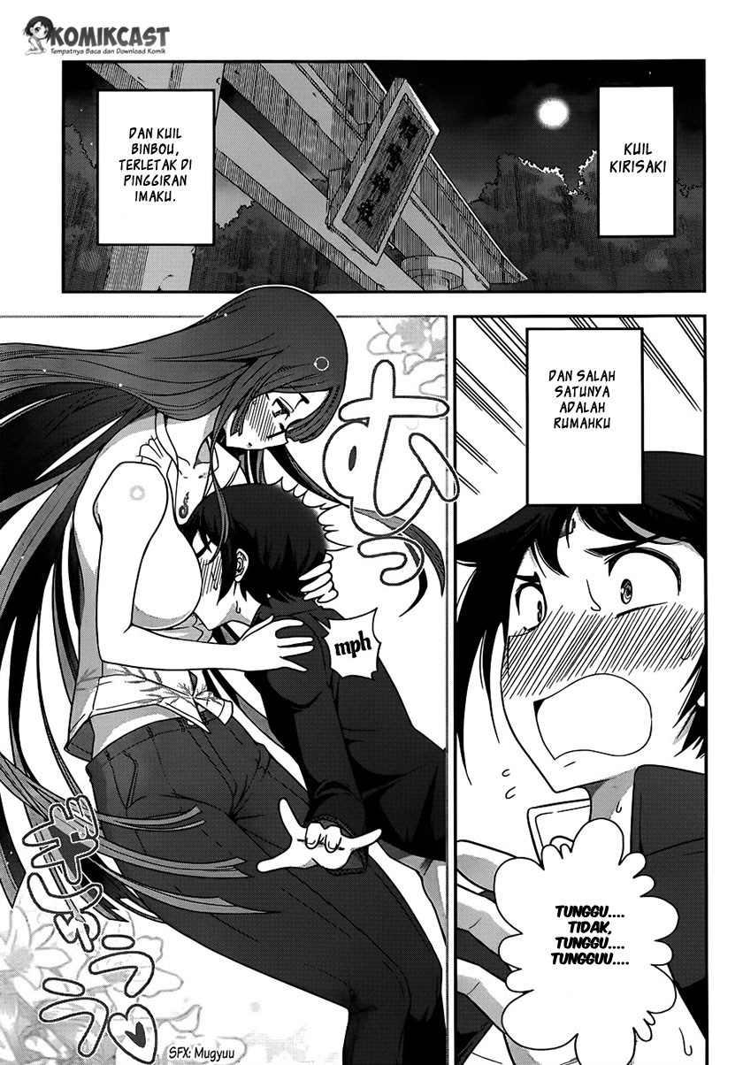 Haru-nee ga Boku ni xx Suru Riyuu Chapter 02 Gambar 4