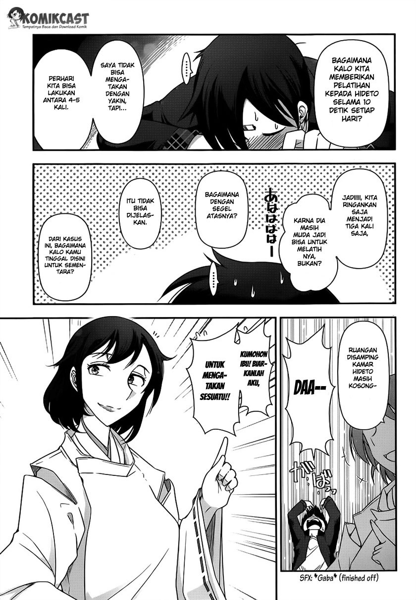 Haru-nee ga Boku ni xx Suru Riyuu Chapter 02 Gambar 6