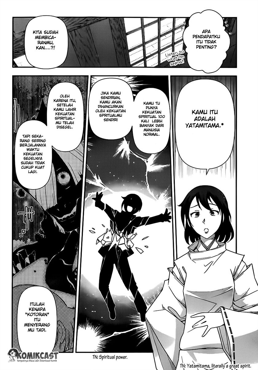 Haru-nee ga Boku ni xx Suru Riyuu Chapter 02 Gambar 7
