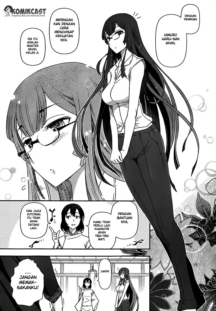 Haru-nee ga Boku ni xx Suru Riyuu Chapter 02 Gambar 8
