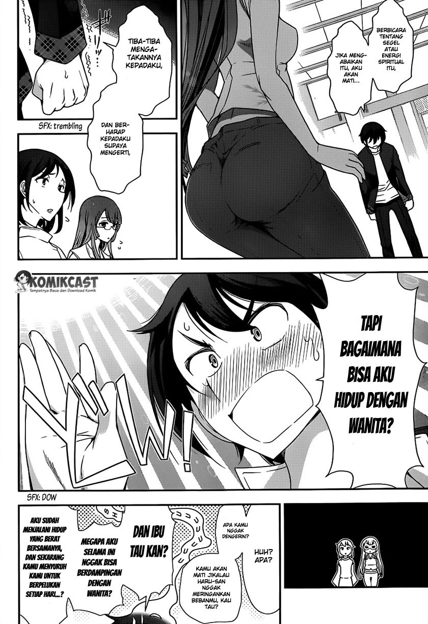 Haru-nee ga Boku ni xx Suru Riyuu Chapter 02 Gambar 9