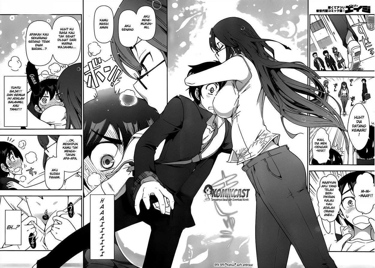 Haru-nee ga Boku ni xx Suru Riyuu Chapter 01 Gambar 11