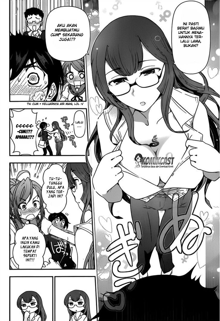 Haru-nee ga Boku ni xx Suru Riyuu Chapter 01 Gambar 12