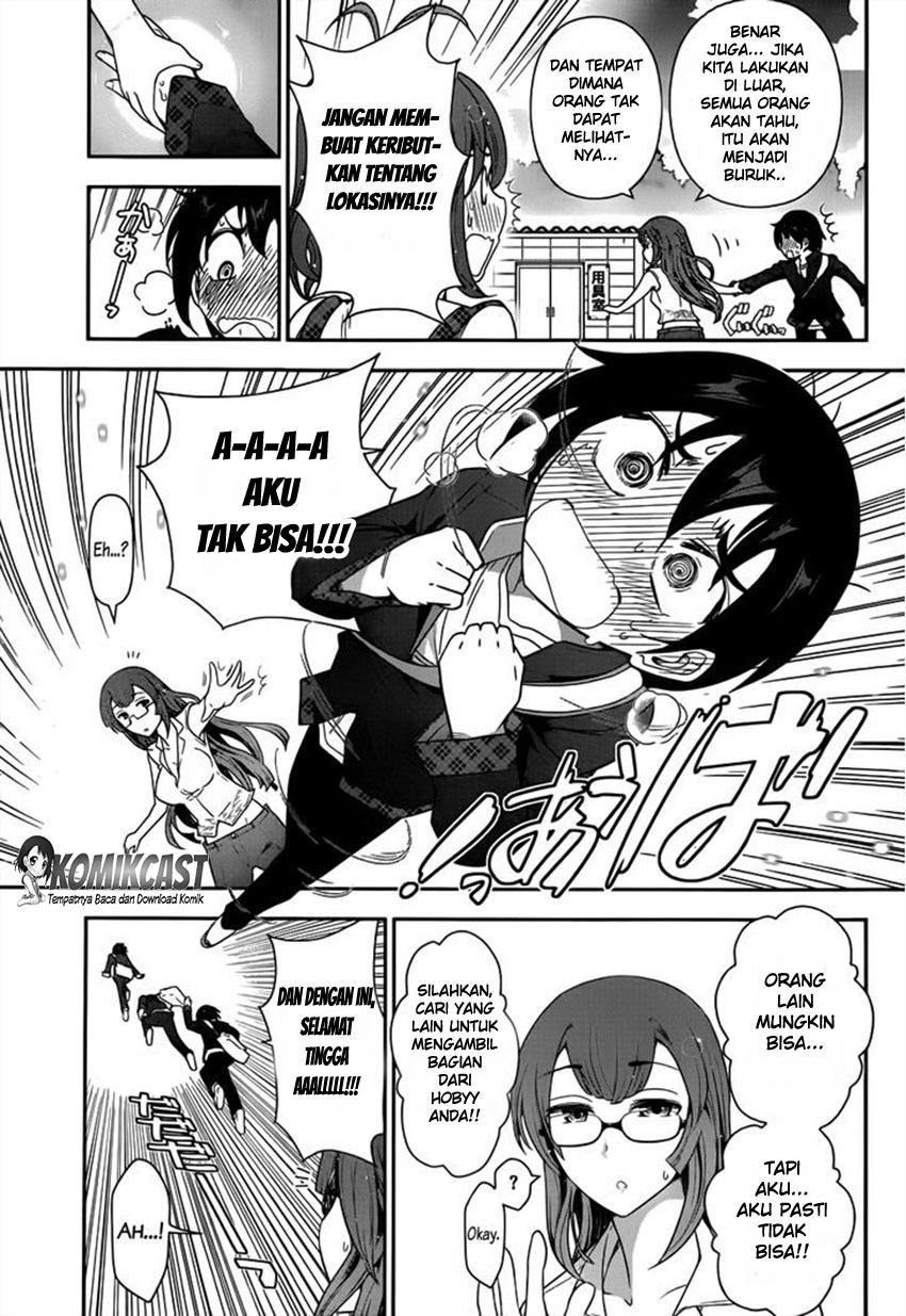 Haru-nee ga Boku ni xx Suru Riyuu Chapter 01 Gambar 13