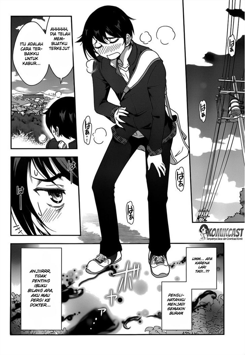 Haru-nee ga Boku ni xx Suru Riyuu Chapter 01 Gambar 14