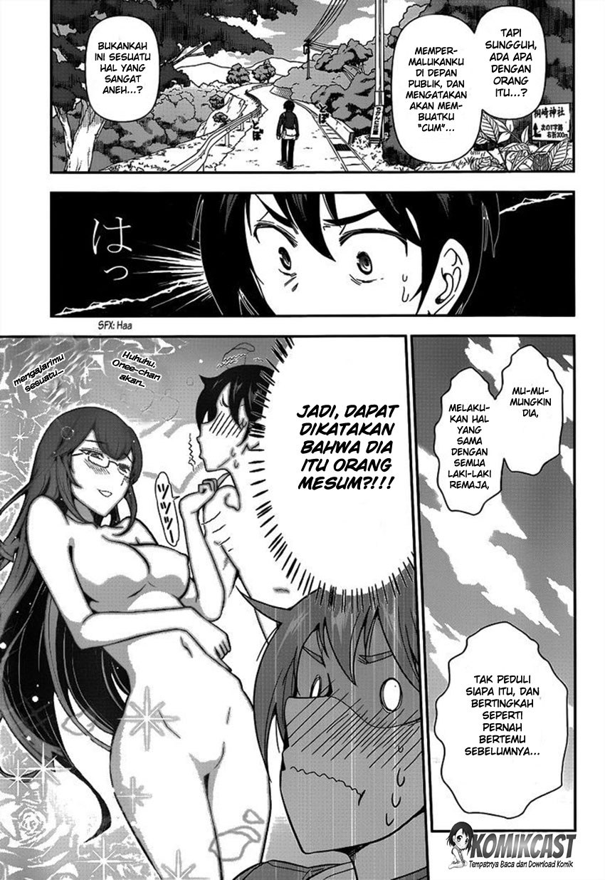 Haru-nee ga Boku ni xx Suru Riyuu Chapter 01 Gambar 15