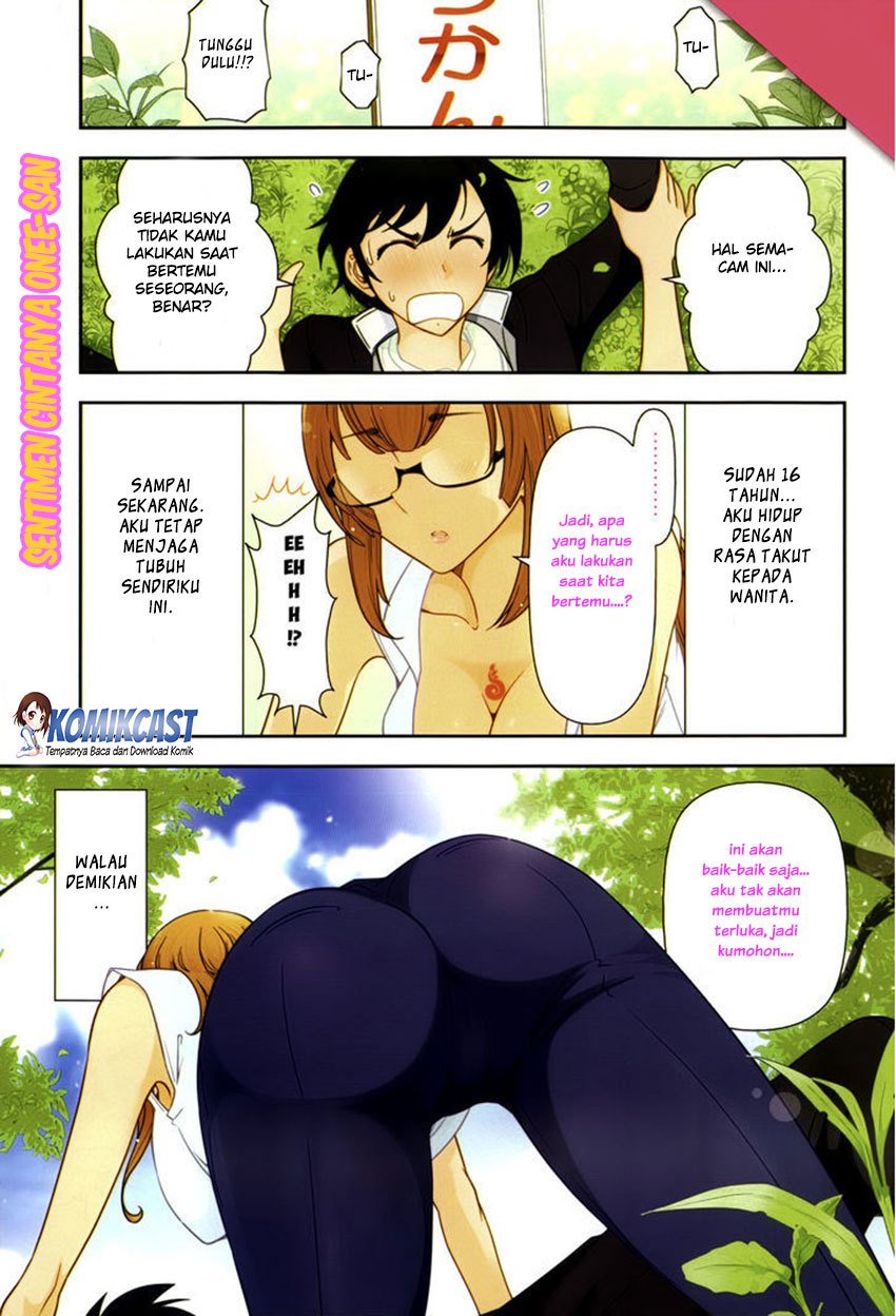 Baca Manga Haru-nee ga Boku ni xx Suru Riyuu Chapter 01 Gambar 2