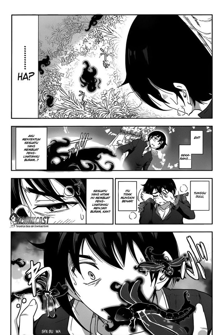 Haru-nee ga Boku ni xx Suru Riyuu Chapter 01 Gambar 23