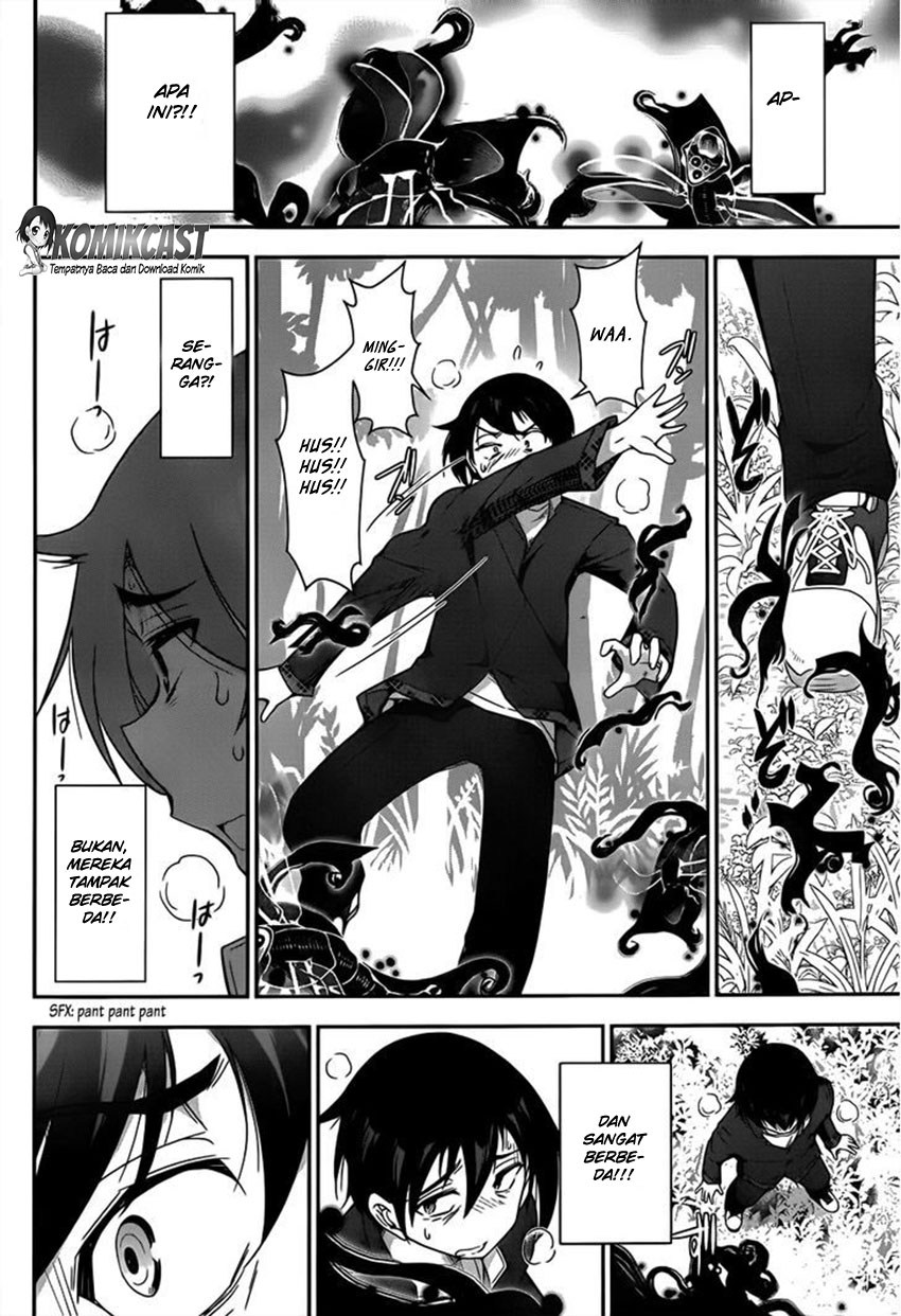 Haru-nee ga Boku ni xx Suru Riyuu Chapter 01 Gambar 24