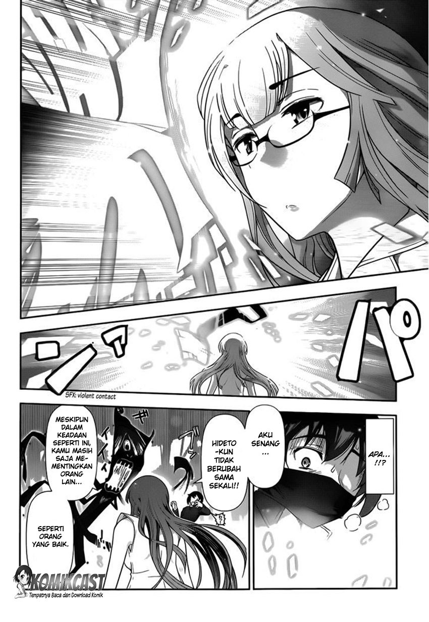 Haru-nee ga Boku ni xx Suru Riyuu Chapter 01 Gambar 30