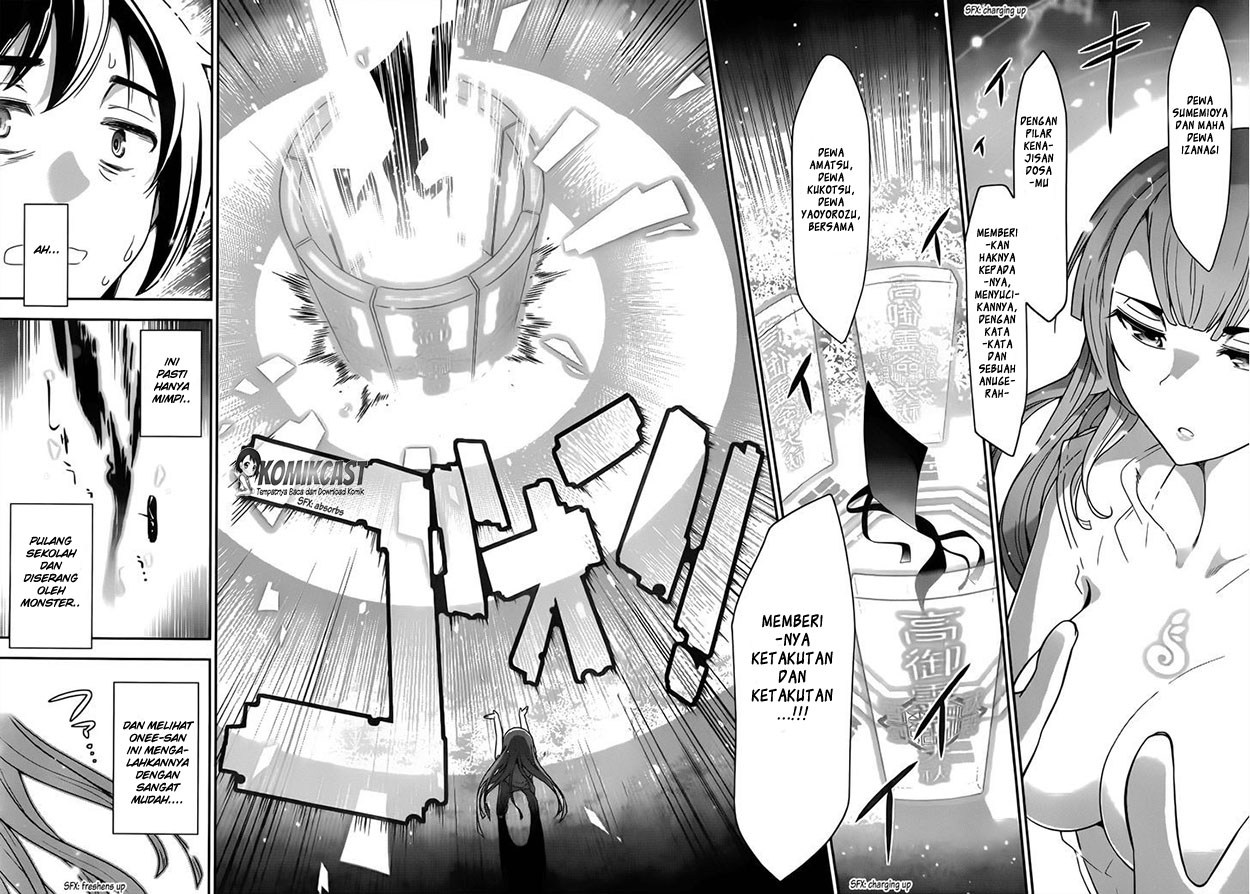 Haru-nee ga Boku ni xx Suru Riyuu Chapter 01 Gambar 32