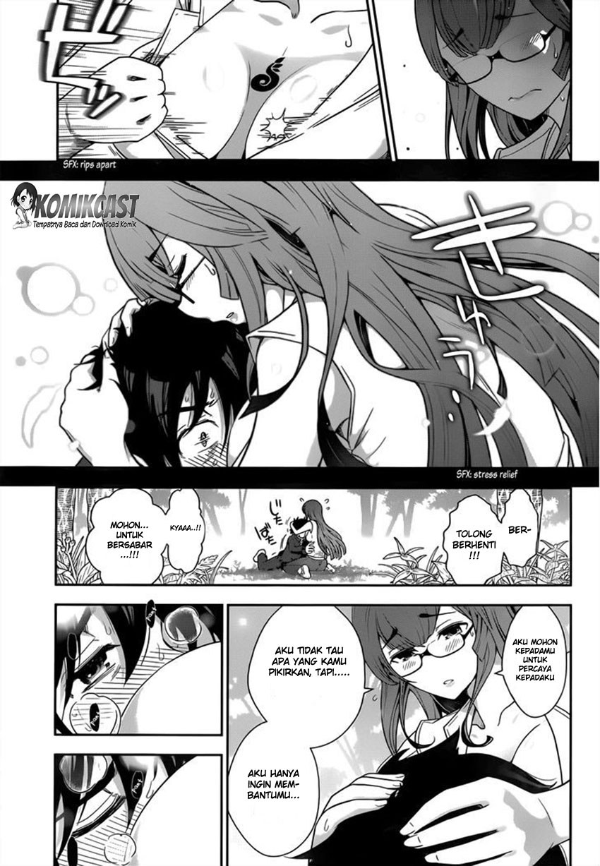 Haru-nee ga Boku ni xx Suru Riyuu Chapter 01 Gambar 34