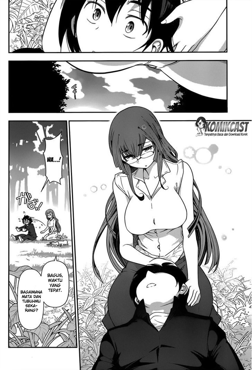 Haru-nee ga Boku ni xx Suru Riyuu Chapter 01 Gambar 36