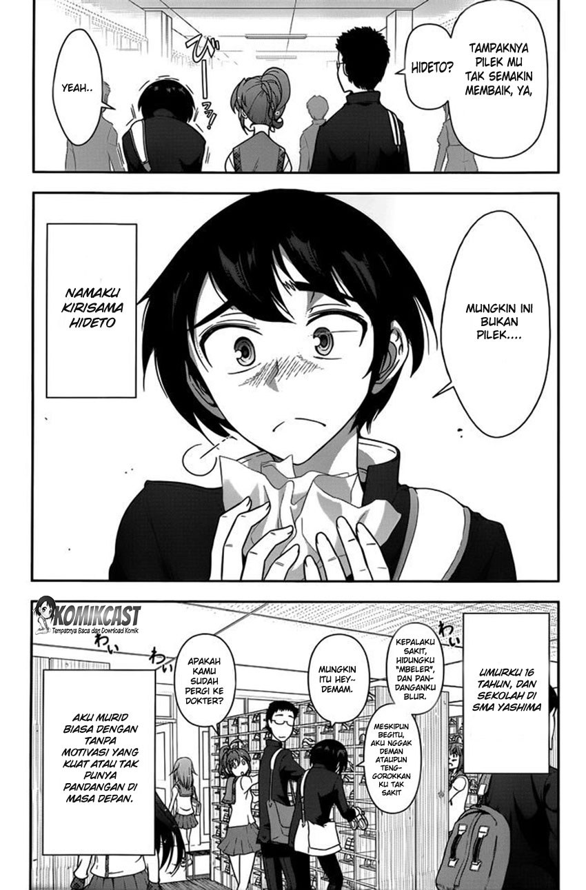 Haru-nee ga Boku ni xx Suru Riyuu Chapter 01 Gambar 5