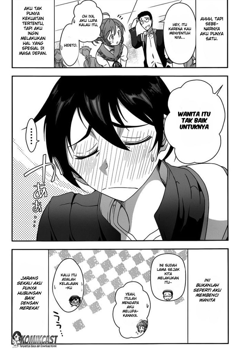 Haru-nee ga Boku ni xx Suru Riyuu Chapter 01 Gambar 7