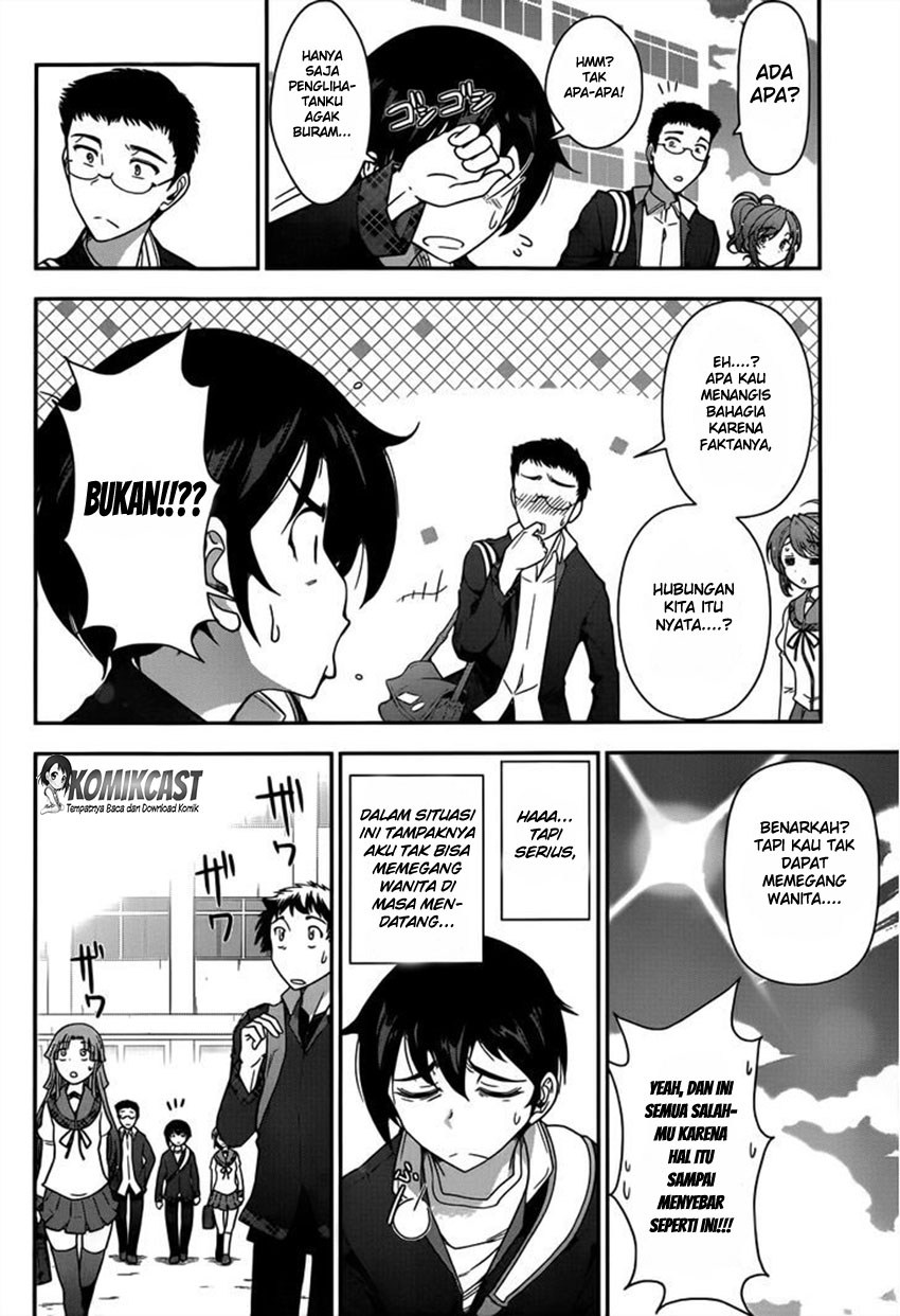 Haru-nee ga Boku ni xx Suru Riyuu Chapter 01 Gambar 9
