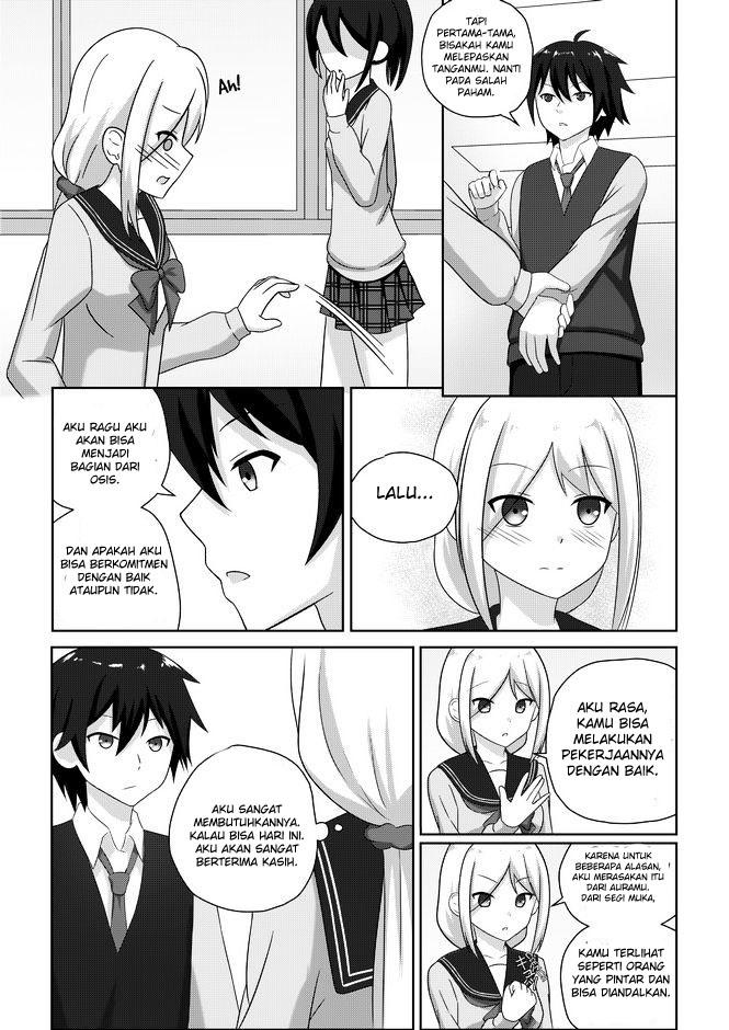 WataShu Chapter 01 Gambar 34