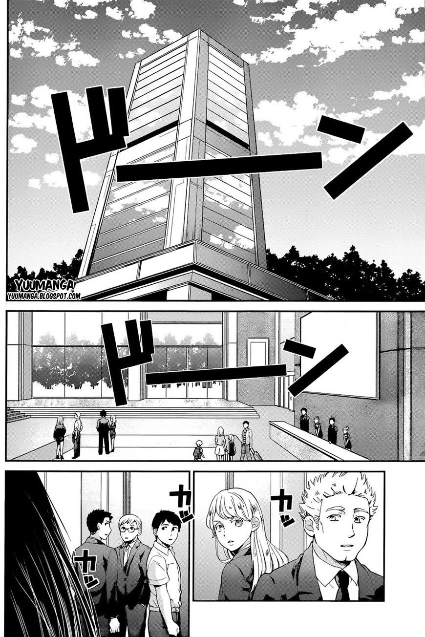 Kimi wa Midara na Boku no Joou Chapter 12 Gambar 21