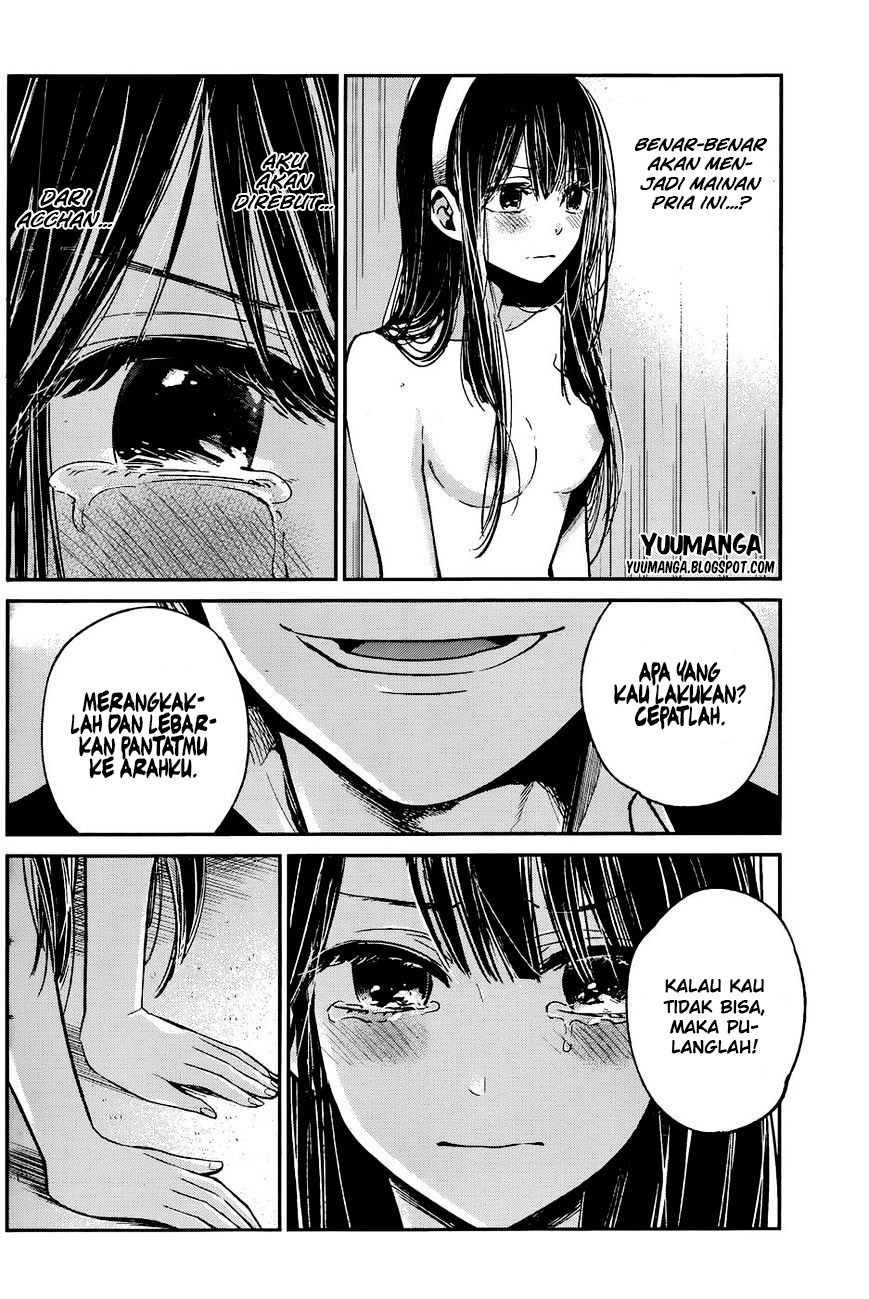 Kimi wa Midara na Boku no Joou Chapter 12 Gambar 27