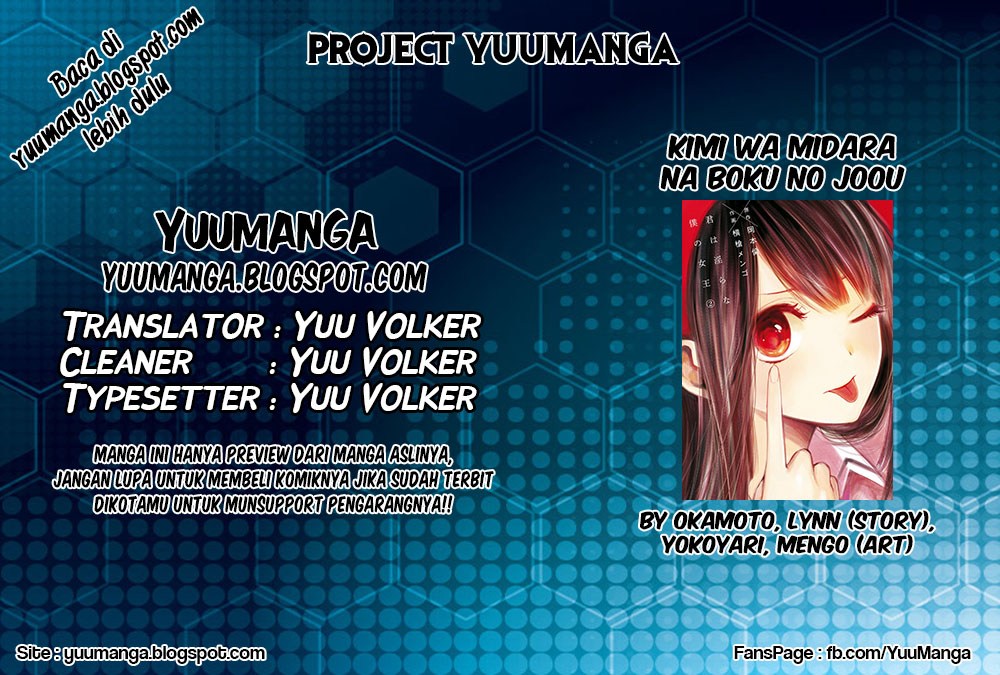 Kimi wa Midara na Boku no Joou Chapter 12 Gambar 3