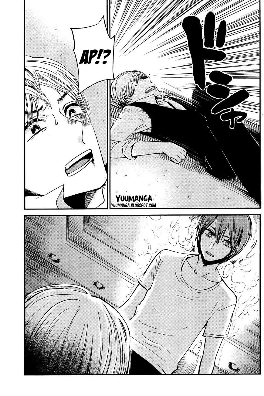Kimi wa Midara na Boku no Joou Chapter 12 Gambar 30